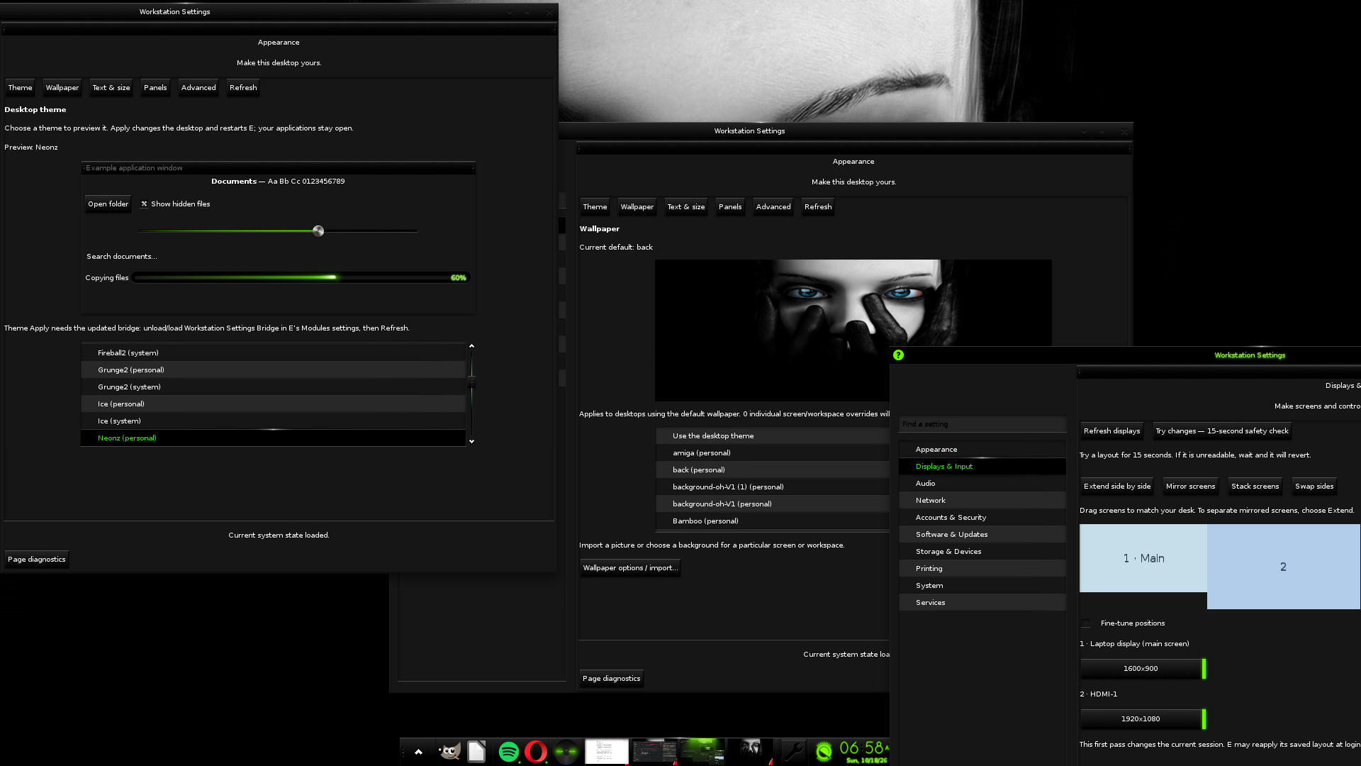 E-control repository screenshot showing the native workstation settings panel